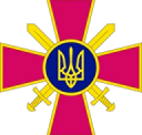 partner Ukrainian Ground Forces
