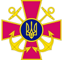 partner Ukrainian Naval Forces