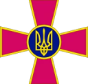 partner Ukrainian Armed Forces
