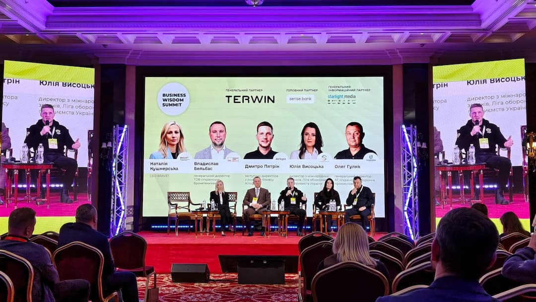 Airlogix at the Business Wisdom Summit